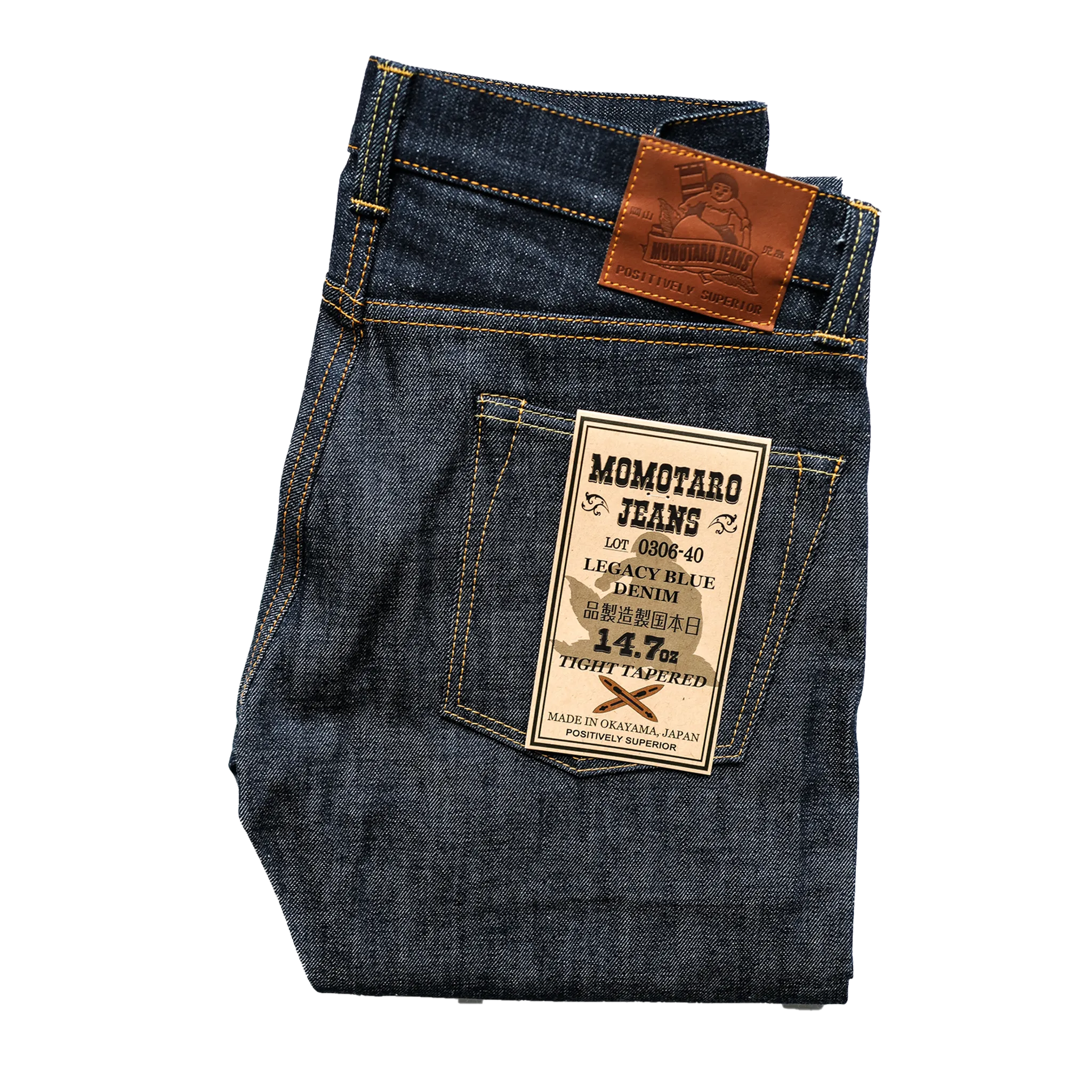 Momotaro - Tight Tapered - 14.7oz Zimbabwe Cotton Legacy Blue