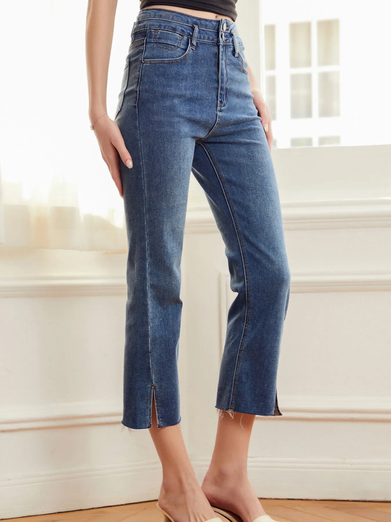 Split Front  Skinny Cropped Jeans